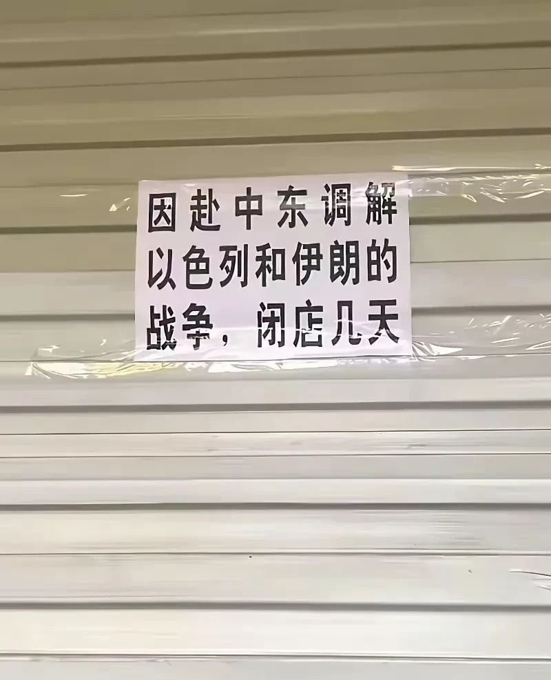 知识截止2024，快来了解新信息











啥？你的知识要过期了？就