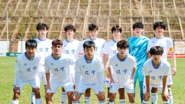 2025青少赛会员协会U18组四强诞生：苏沪齐过关，辽宁两队在列
