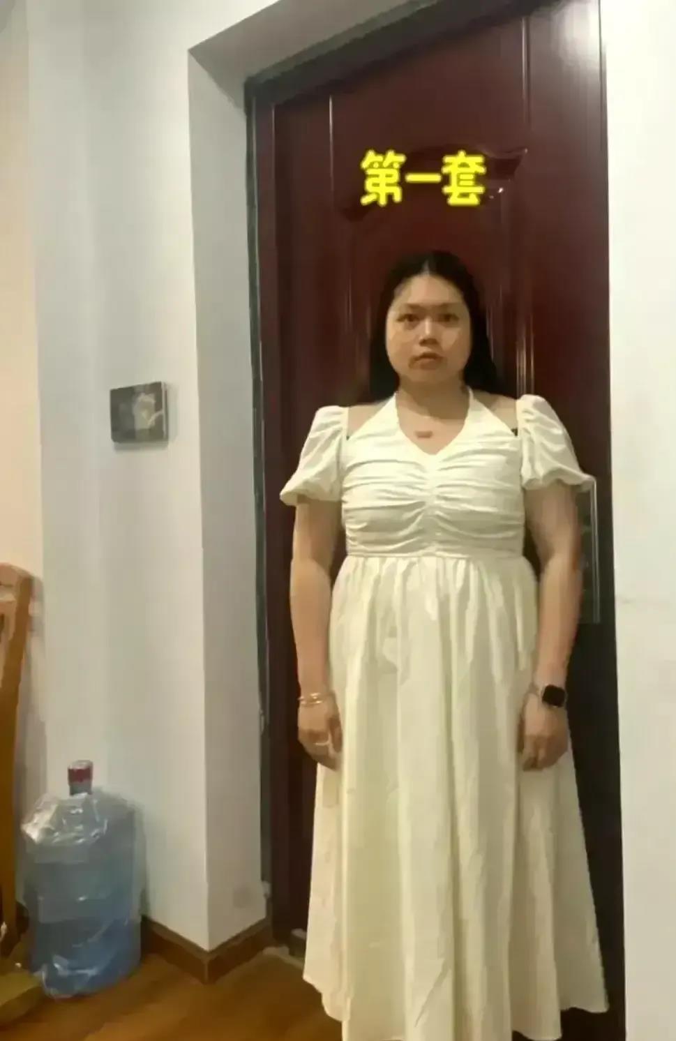准备过两个月去领结婚证了，大家帮忙看看哪个裙子适合我