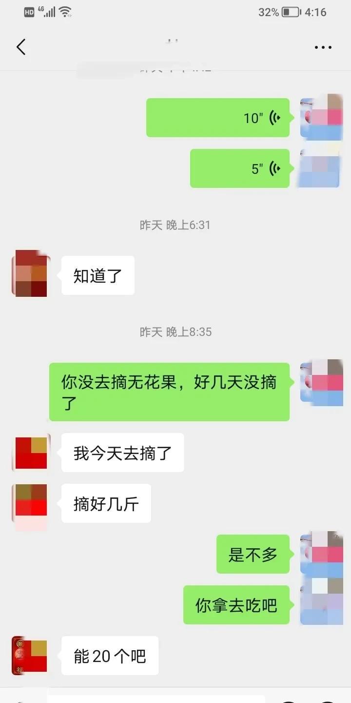 我家的无花果才刚开始熟，我就出来做住家保姆了。
大部分的无花果春果都已经结束了。