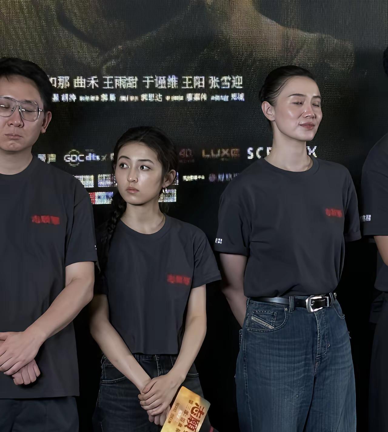 说句实在话
张子枫或许要走周冬雨的老路了
演技是没啥问题，但是到了35岁以后，或