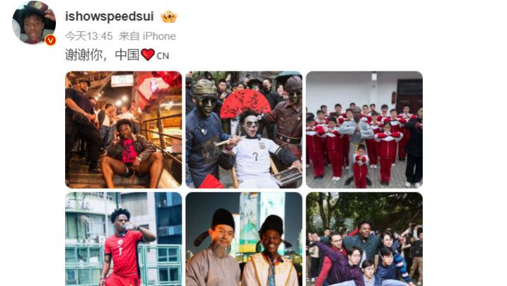 甲亢哥发18张图“表白”暂别中国，团队成员留言怀念：美妙的旅程
