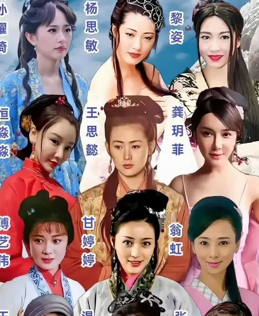 如果你是西门大官人，你会选哪个潘金莲