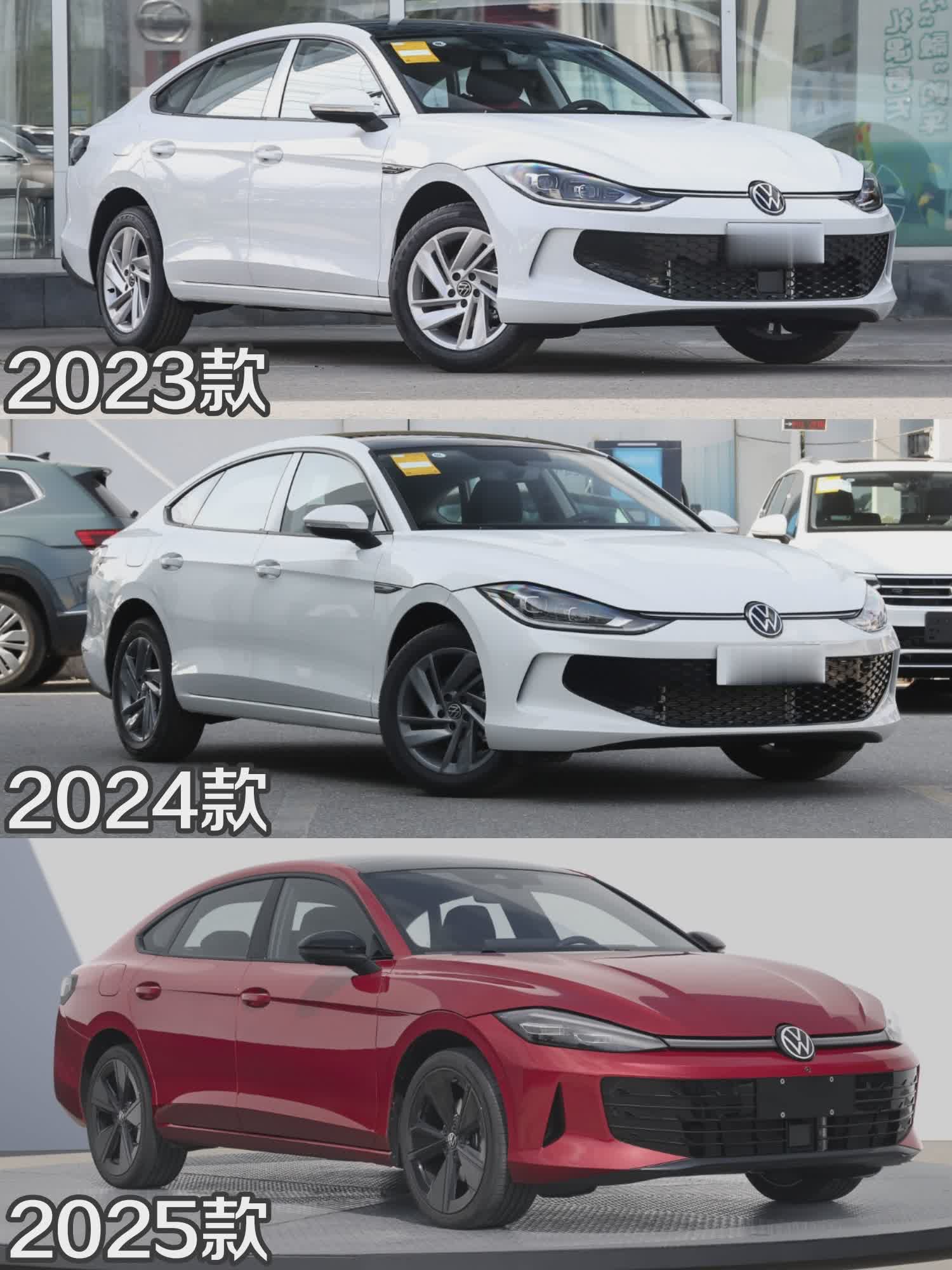 大众凌渡哪一款才是巅峰？