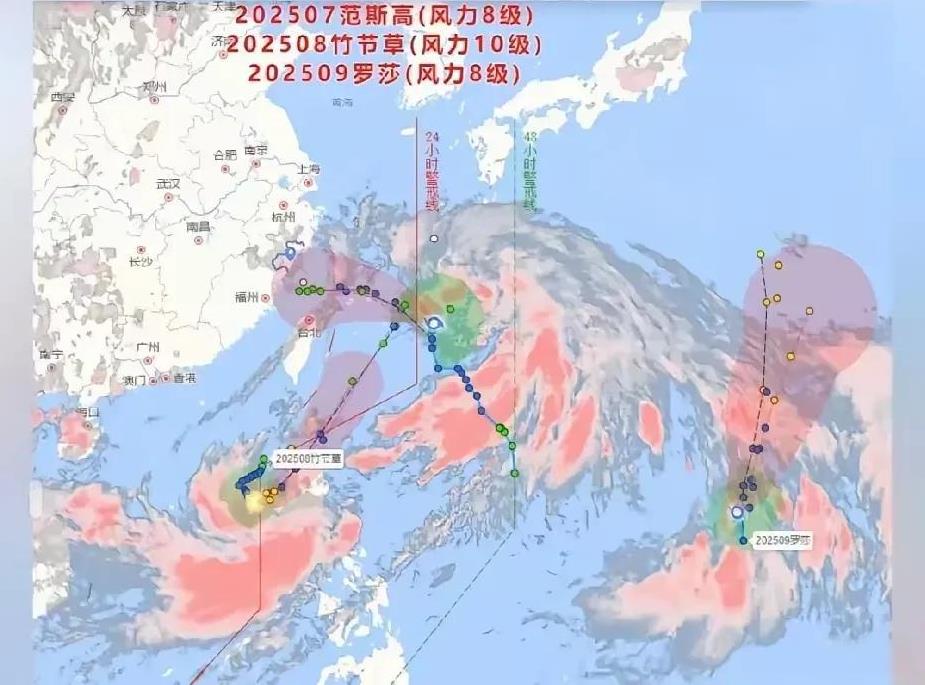 福建人已哭晕！三台“围攻”，这谁顶得住？
家人们，福建这回可真是被台风狠狠“做局