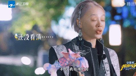 《奔跑吧》里三个最让人反感的明星：乱发脾气、文盲和自以为是。
两期节目里，宁静依