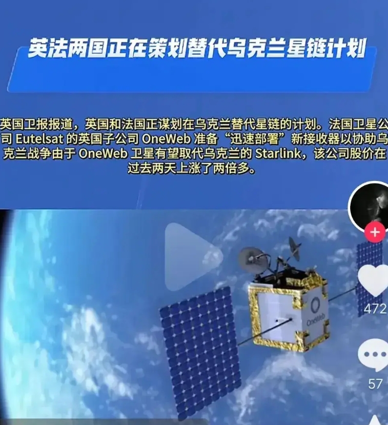 我敢肯定美国不久后就会重新考虑恢复对乌克兰的军援，因为美国发现没有了它的军援，乌
