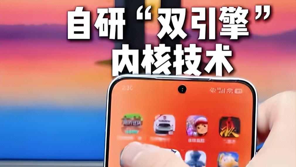 告别卡顿！小米澎湃OS 3第二批升级，6.7GB更新包，性能飙升！