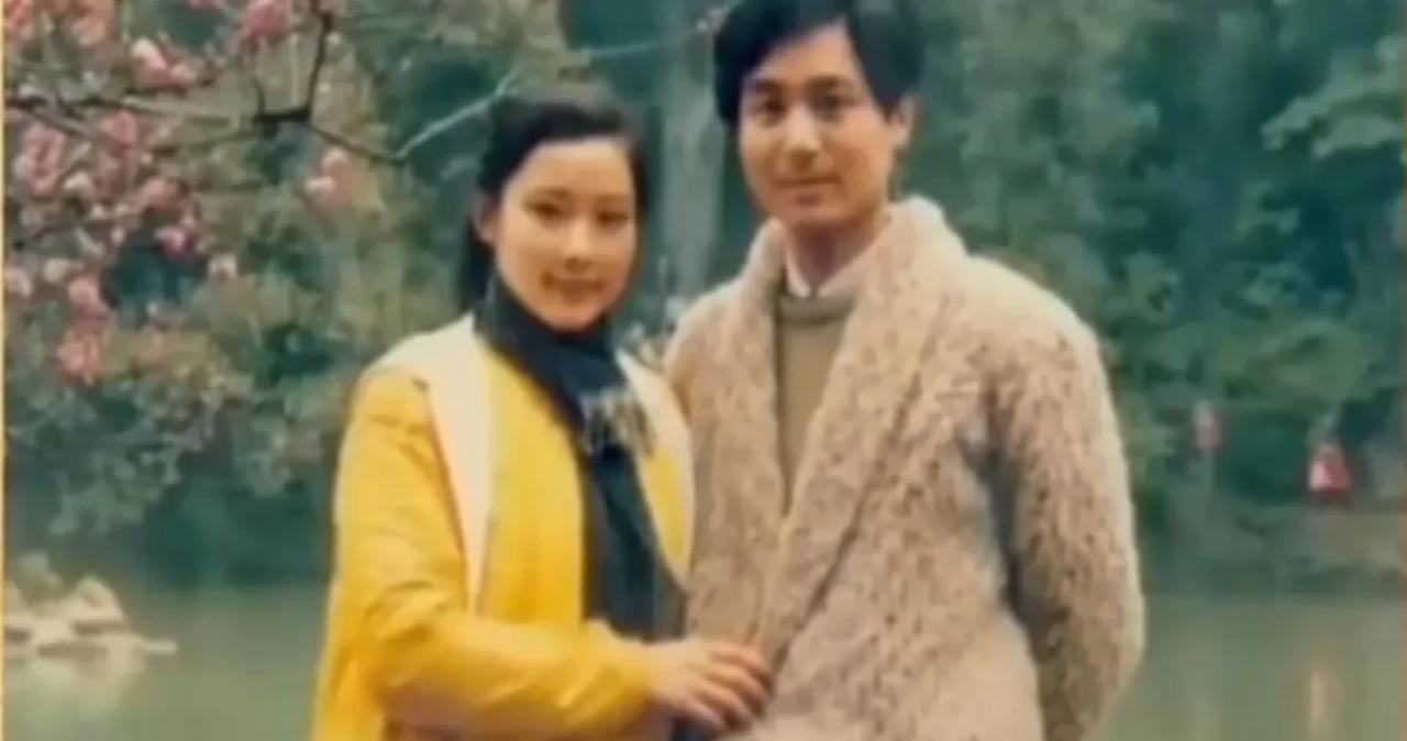 演员何赛飞说：“当年，我和我老公是一见钟情，他是我老师的儿子，但因为一段小插曲，