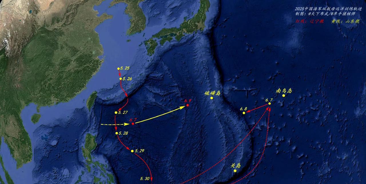 现在太平洋上的形式是，辽宁号航空母舰战斗编队在关岛、硫磺岛以及南鸟岛之间的这片海