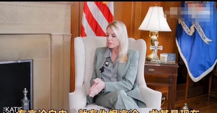 批评一个生前总是散布仇恨言论的人，成了仇恨言论？这是哪门子道理？
消息来源：美国