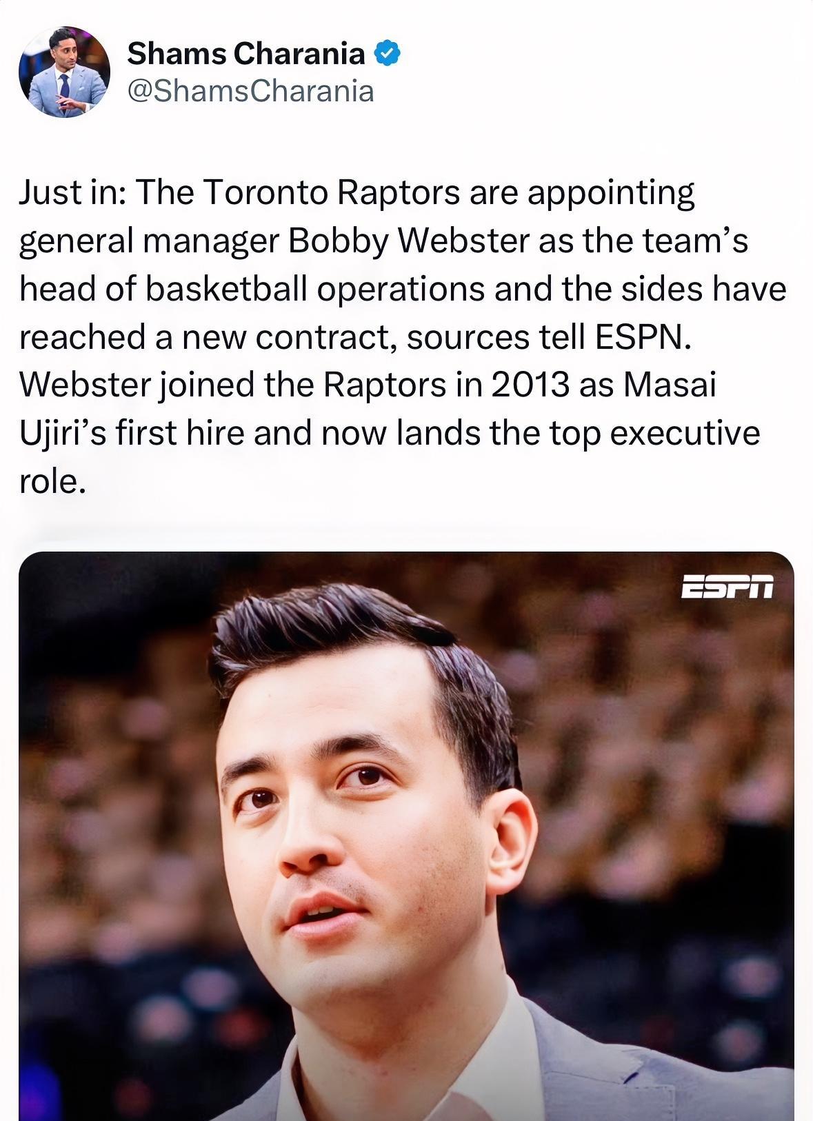 韦伯斯特成猛龙篮球运营总裁！
据shams报道：消息人士告诉ESPN，猛龙将总经