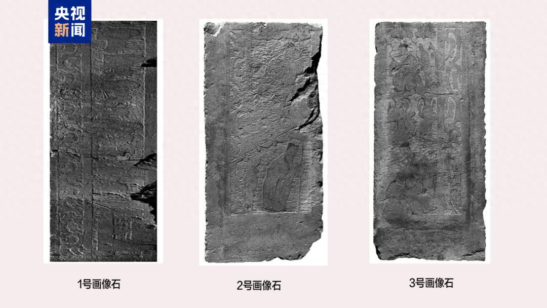 吕梁离石首次发现“离石”！提供重要实物资料