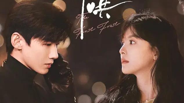 电视剧《难哄》32集超前点映资源在线免费观看，《难哄》在线观看免费高清完整版-(2025/中国大陆)