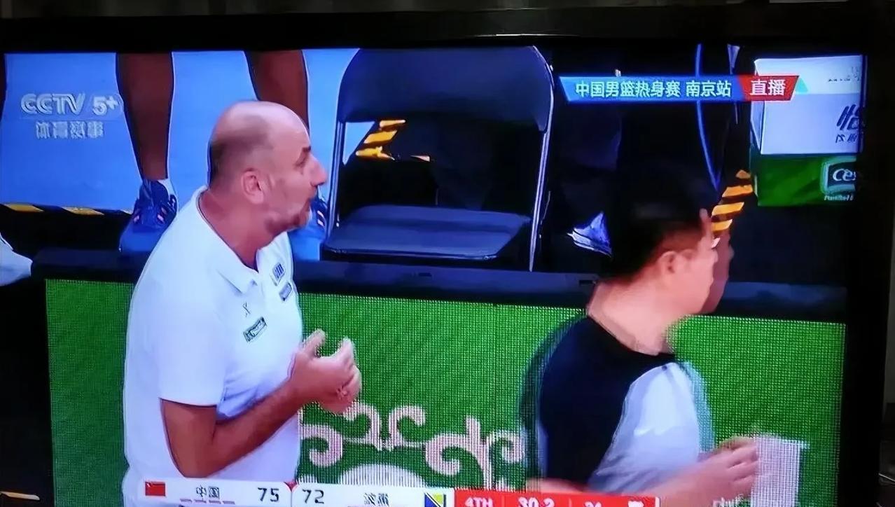 裁判这么帮中国队，也只赢了波黑队3分球。最终以75：72险胜波黑队。就连波黑队主