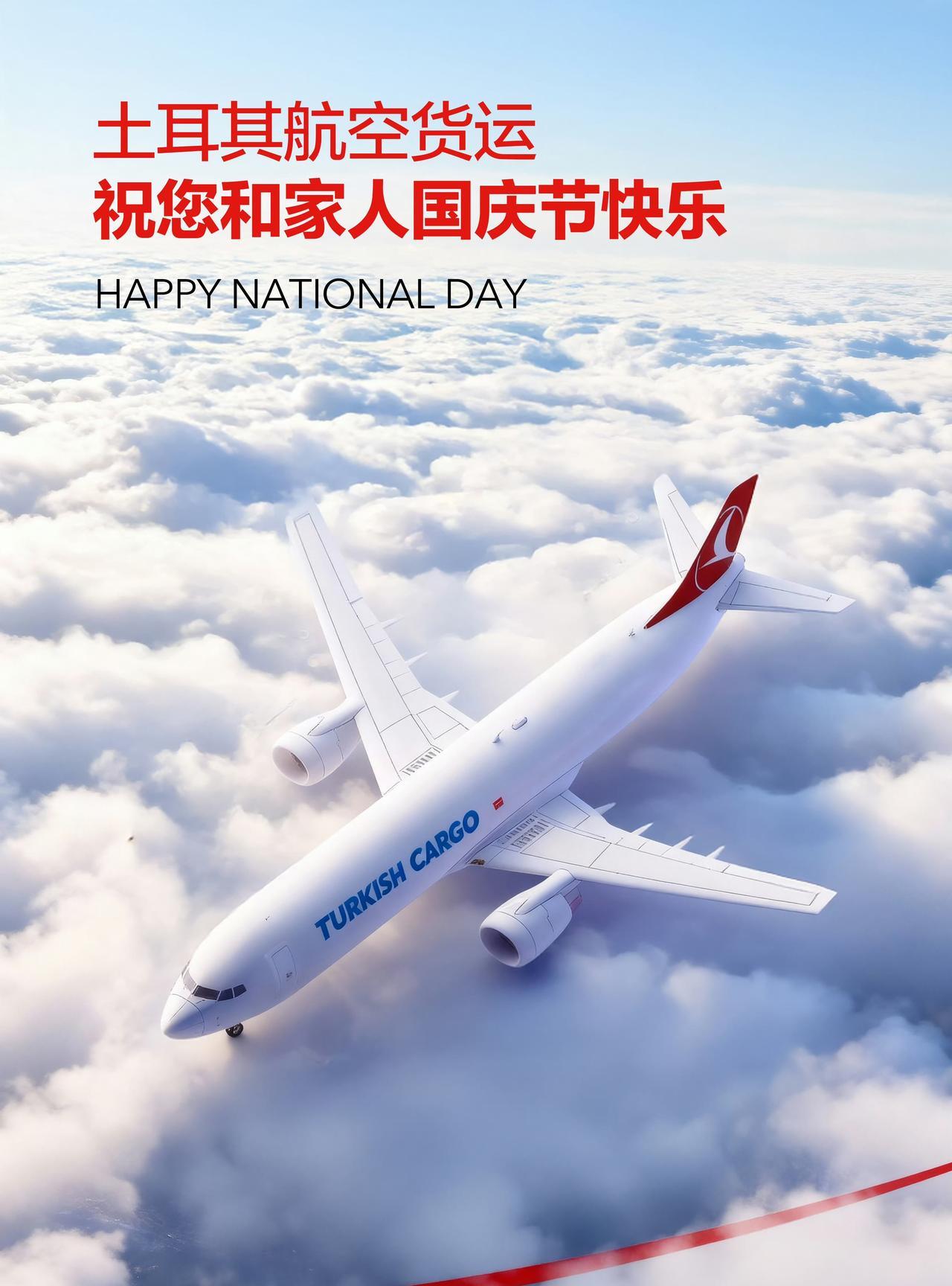 伊朗航空将要进来10架777客机，说实话，这是对777客机的延续，也是最好的状态