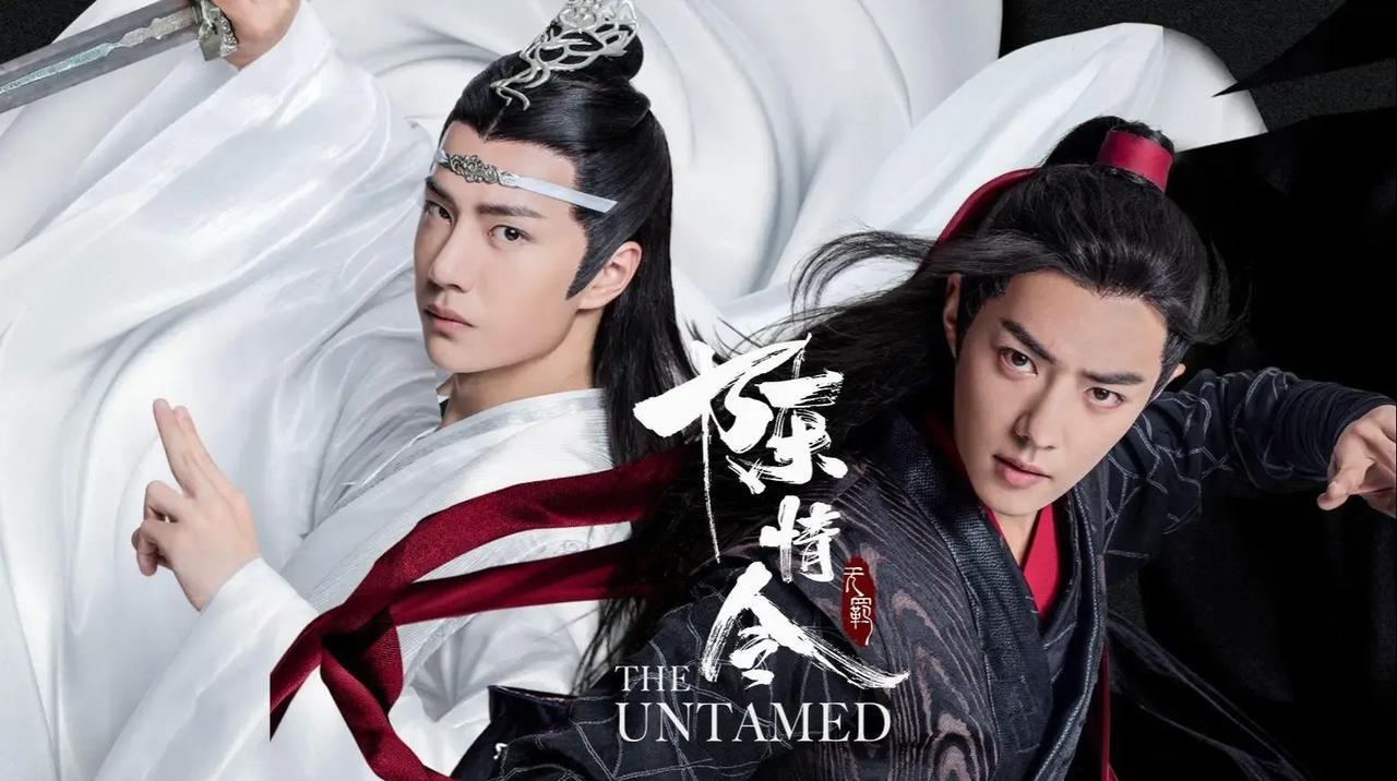 #《陈情令》大家是几刷了#
已经不知道刷了多少遍了，其实大部分情节都是记得的 只