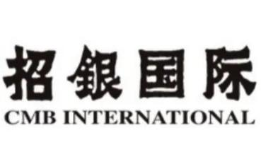 招银国际旗下基金代持违规被警示，涉及这些IPO企业