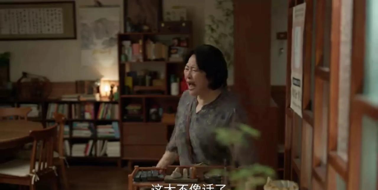 《我的后半生》沈教授要把聂老师接回家照顾，丈母娘急了
聂老师癌症复发，住院了，沈