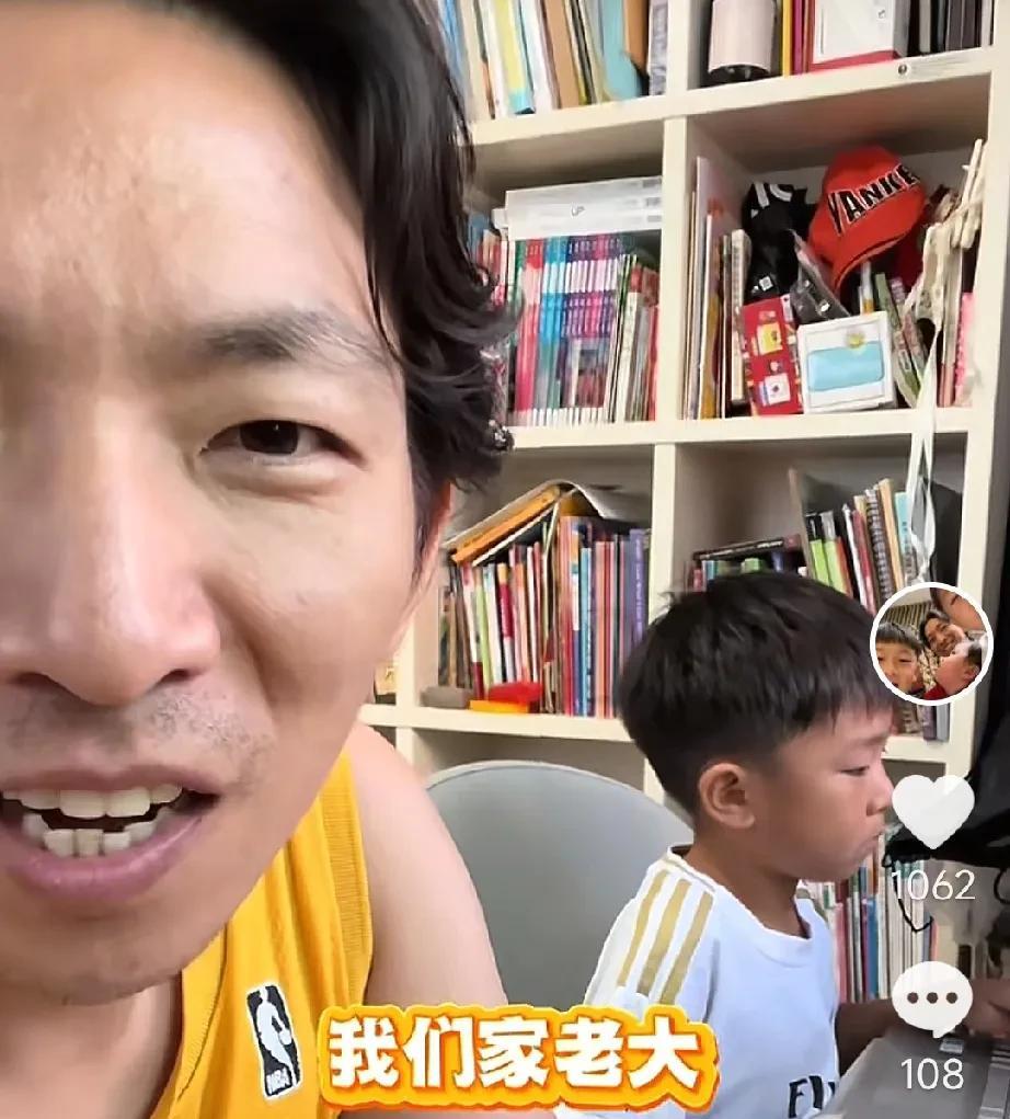 大敏家的金老大胆真够大的，玩游戏一天能花5000人民币，真的应该好好管管了，看不