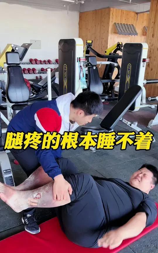 努力才能改变 一起加油