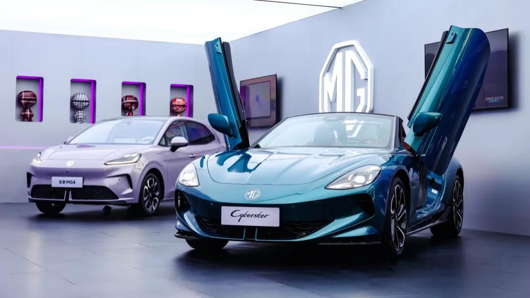 MG 2025广州国际车展：以半固态电池与全新品牌IP开启新百年征程