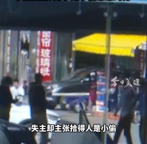 “倒霉到家了”，4月3日，广州，一男子捡到一部手机，失主打电话说只要把手机给他，