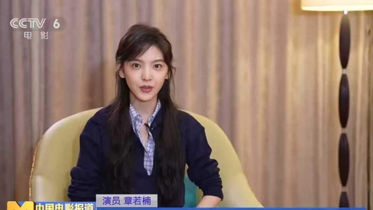 章若楠说是花瓶，没有演技，那也是最好看的花瓶。