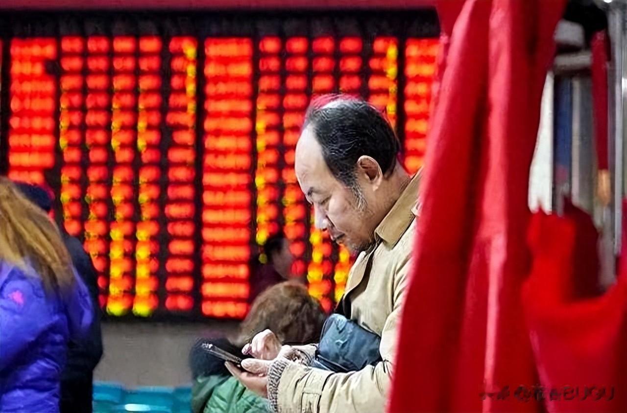 90后游资‘陈小群’被揭套路散户：互联网如何成收割工具？