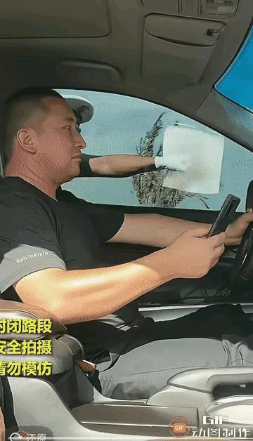 哈哈，这张图，看前面有点想笑，看后面直接大笑了。[呲牙][呲牙][呲牙]
#搞笑