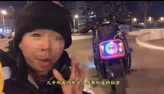 万万没想到，现在全网差评最多的外卖不是炒饭，不是麻辣烫，而是黄焖鸡。

外卖小哥