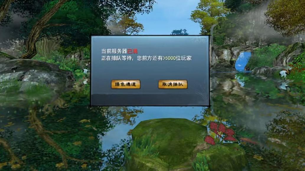 开服72小时实录：地铁上用手机搬砖，赚出一套春节皮肤！