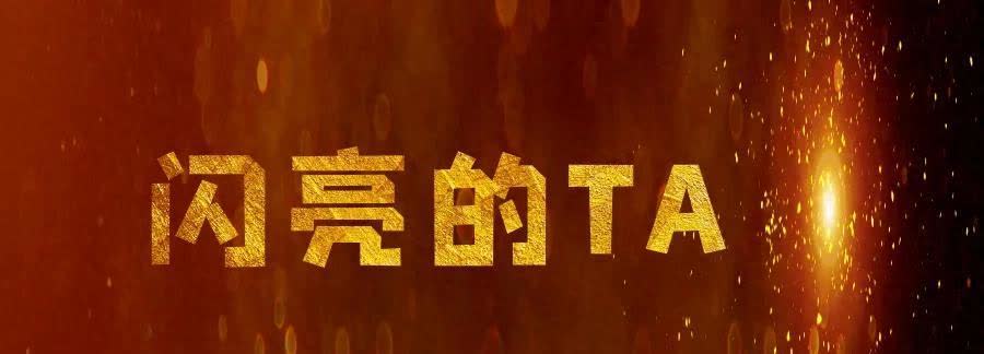 暴富机会砸脸上了怎么办？江西这个六年级小姑娘的操作让全网点赞！监控拍下的一幕可太
