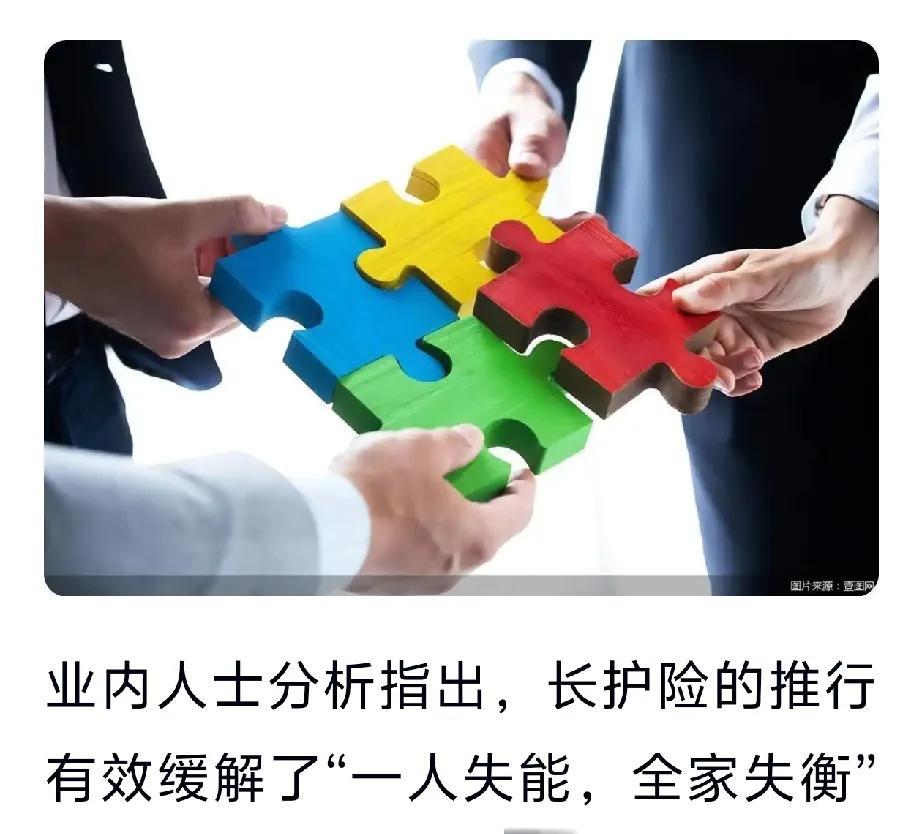 这是距离第一次评估两年后的常规复评，这回能评什么等级？心里没数
上海长护险，是针