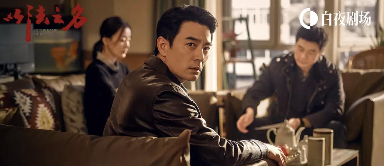 《以法之名》里面李光洁饰演的李人俊真的好搞笑啊！
万海案判了以后，他就开始进行推
