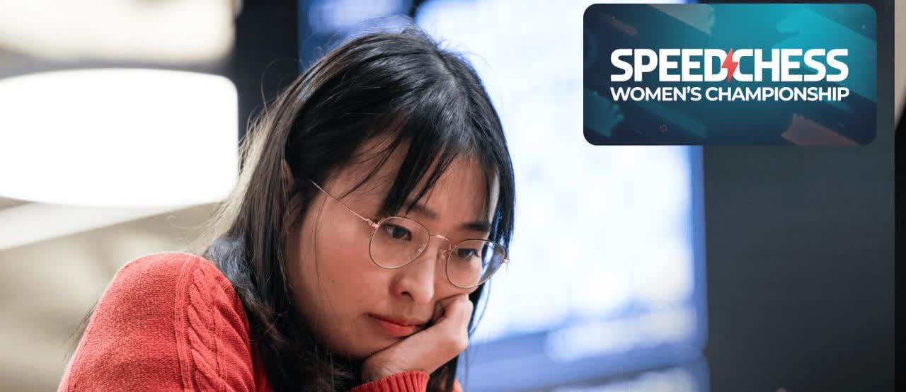 卫冕冠军居文君晋级女子速度国际象棋锦标赛八强！

8月7日，女子速度国际象棋