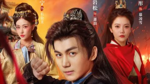 短剧《名利作刀斩天下》：84 集燃爆的逆袭华章