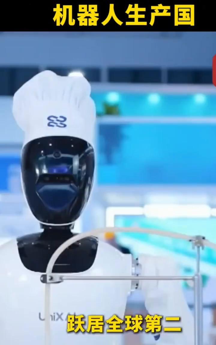 机器人生产国。
海关总署本月发布的数据显示，2024年我国工业机器人出口市场份额