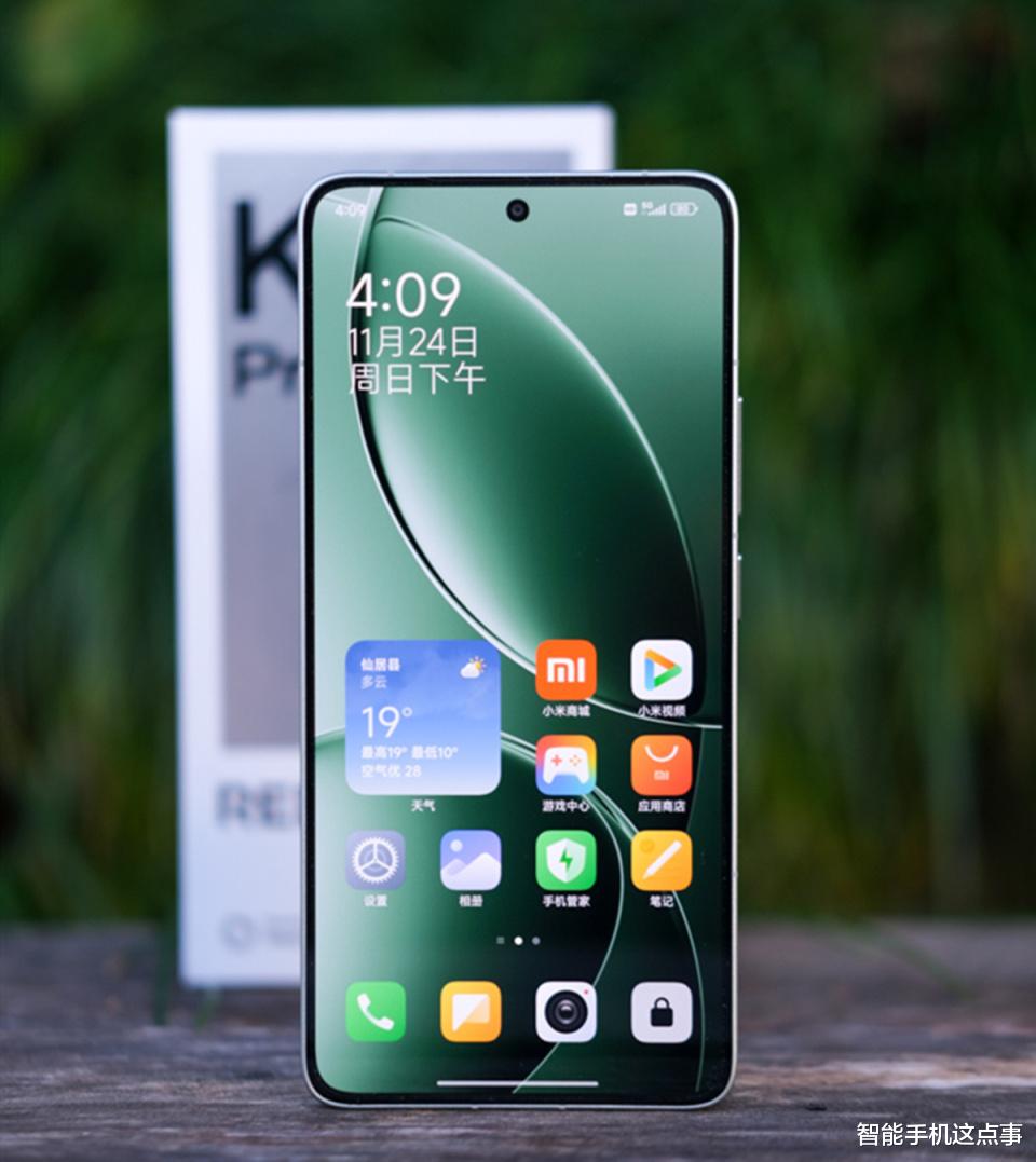 红米K90与iQOO Neo20：均被确认关键信息，谁更值得