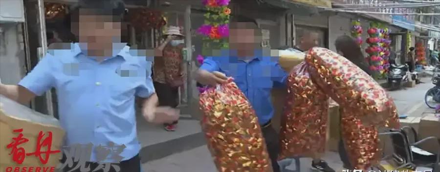 辽宁辽阳，中元节快到了，城管不让卖冥币了，说是怕污染和火灾，这新闻看得我一愣一愣