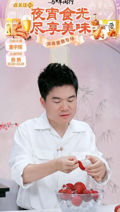 某聂当初说宇辉的长相怎么怎么样，很多粉丝还怕宇辉受伤，
但其实，关于个人长相和身