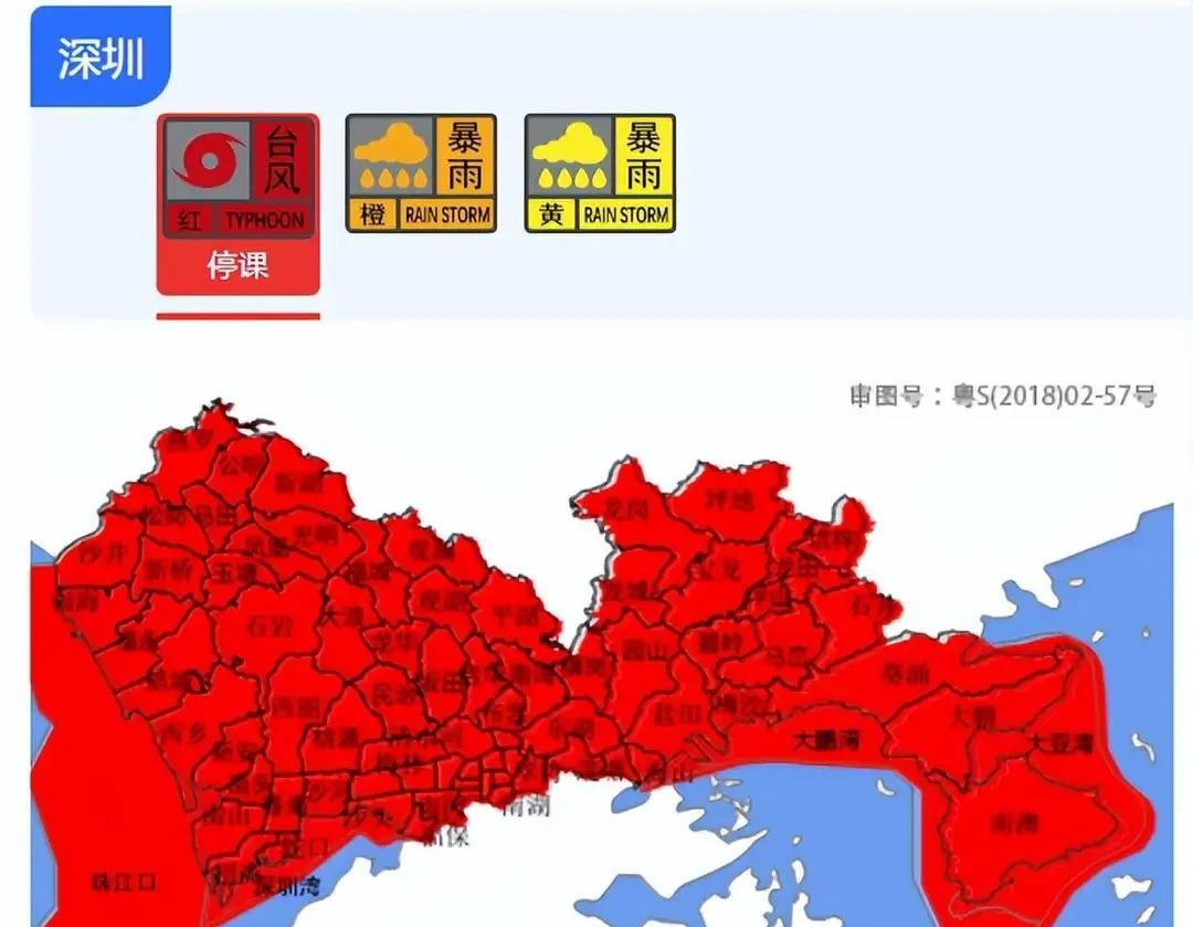 为深圳市政府点赞！
面对今年18号超强台风“桦加沙”，深圳市政府可谓是做到了全城