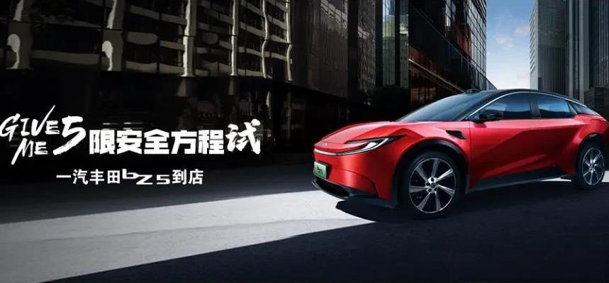 全球目前汽车拥有量国家排名：
1、中国——31905万辆
2、美国——28310