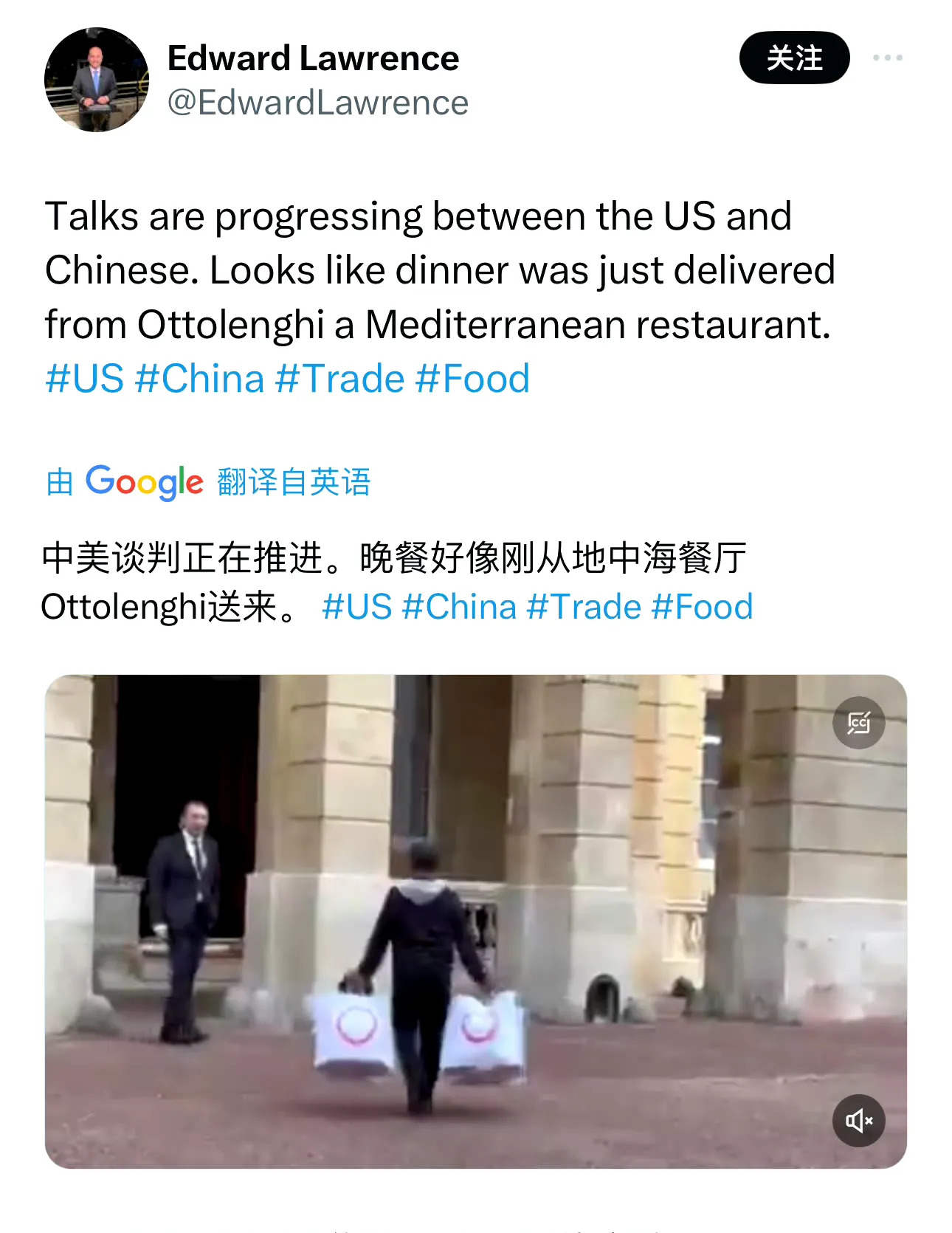 伦敦饭菜不好吃，中美都有同感











美国和中国，这两个全球影响力