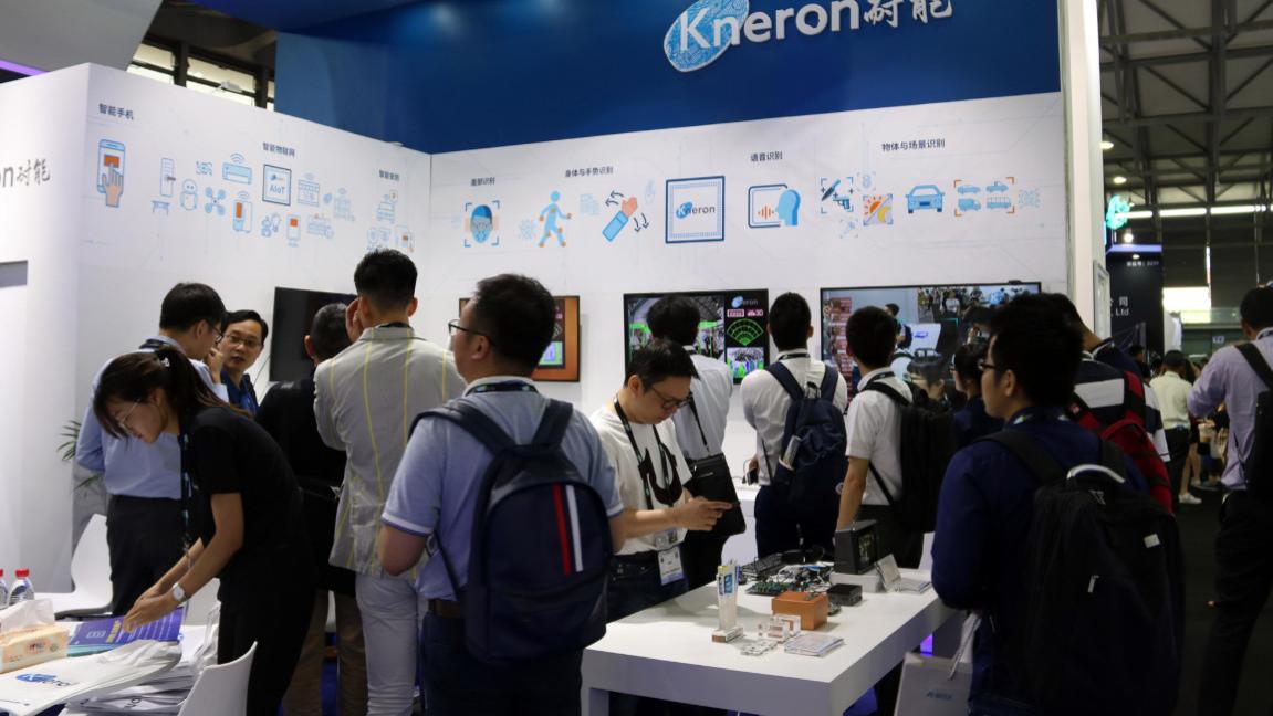 观点交锋，预见未来：CES Asia2026主题论坛揭秘下一代技术浪潮