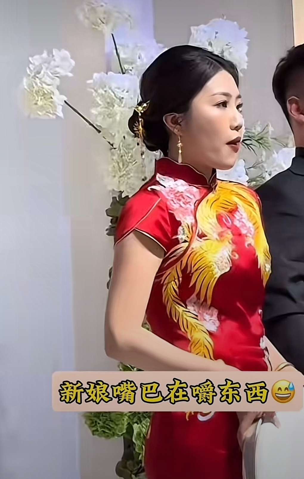 这新娘看上去不像是简单人啊，不知道表弟能不能驾驭的了