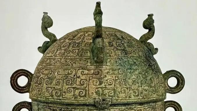 一句 “美国有同款”，牵出博物馆九件国宝失窃案：战国嵌地几何云纹铜敦的追讨始末！