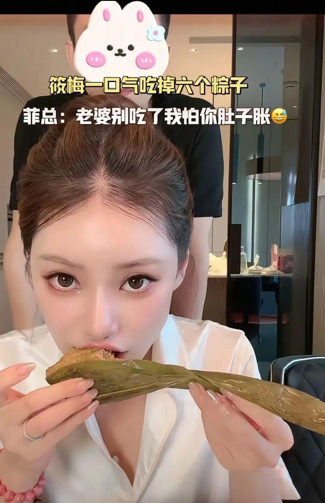 山东大妞制霸娱乐圈？汪小菲娶妻玄学藏不住了！
家人们谁懂啊！这届山东姑娘可太会拿