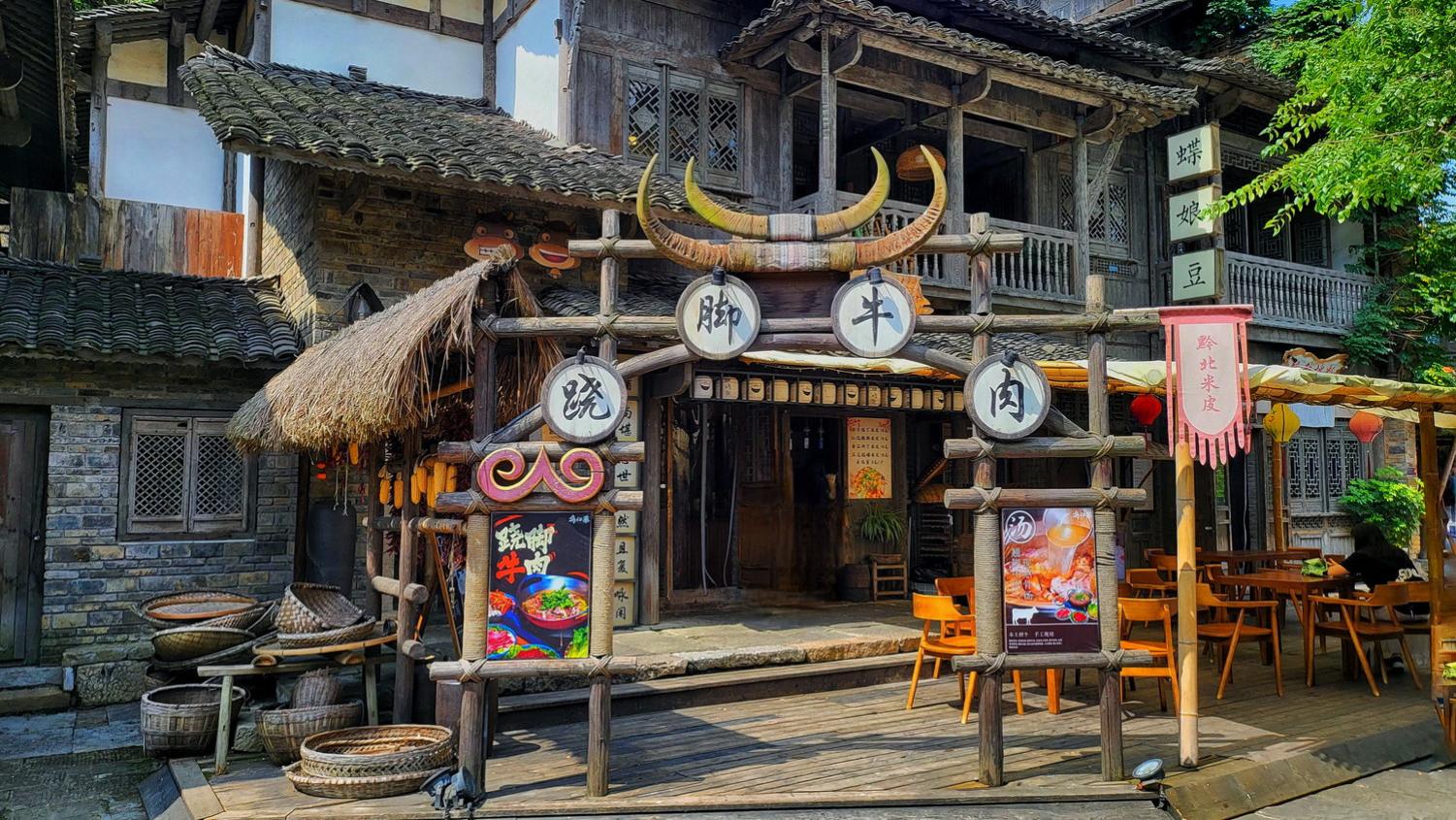 踏足遵义乌江寨，便撞进了山水与时光酿就的温柔里