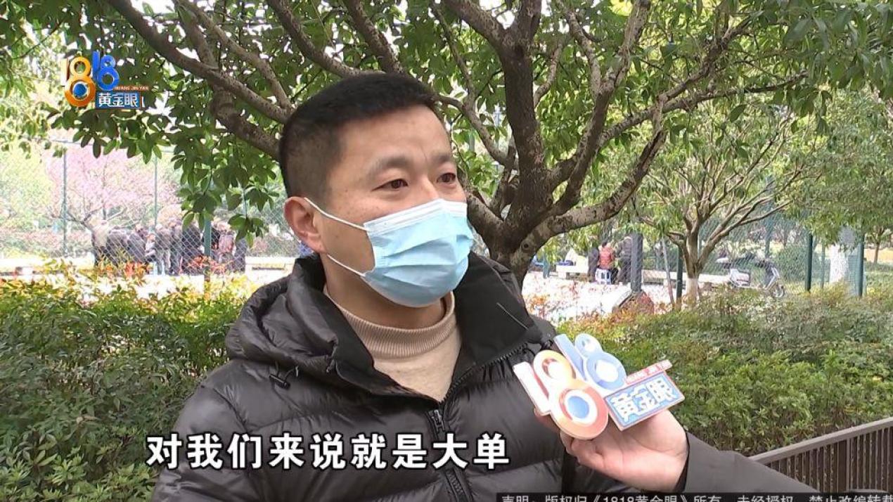 千盼万盼才盼来，没想到…他说不想“开盲盒”